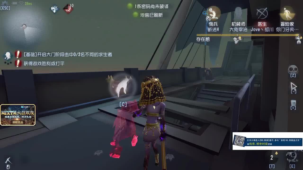 元旦快乐啊宝贝们~ 第2段