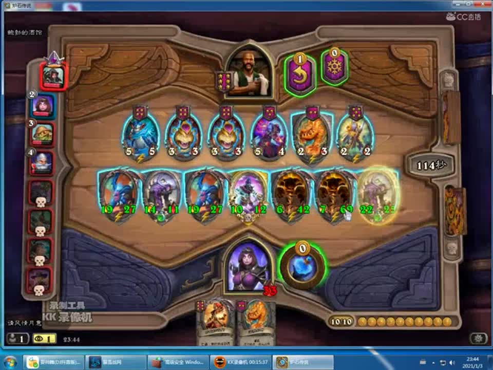 小音乐整合2大威天龙点赞评论