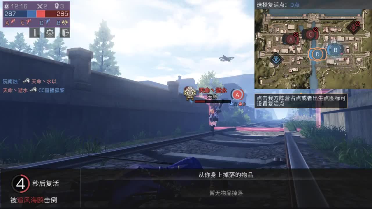 解决各种疑难杂症 第1段