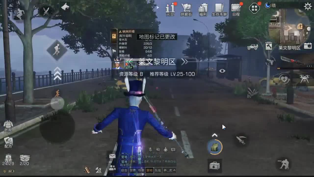 解决各种疑难杂症 第2段