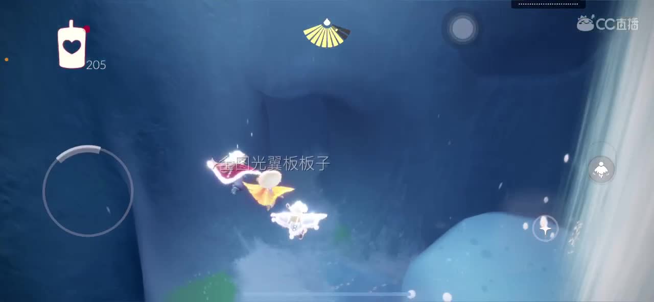 ~招募主播，详情咨询~ 第1段
