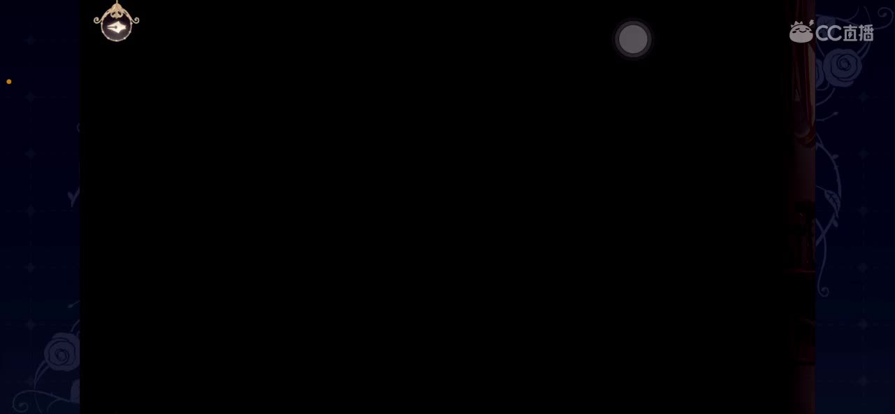 ~招募主播，详情咨询~ 第2段