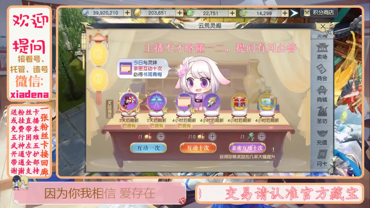 每天一个小细节