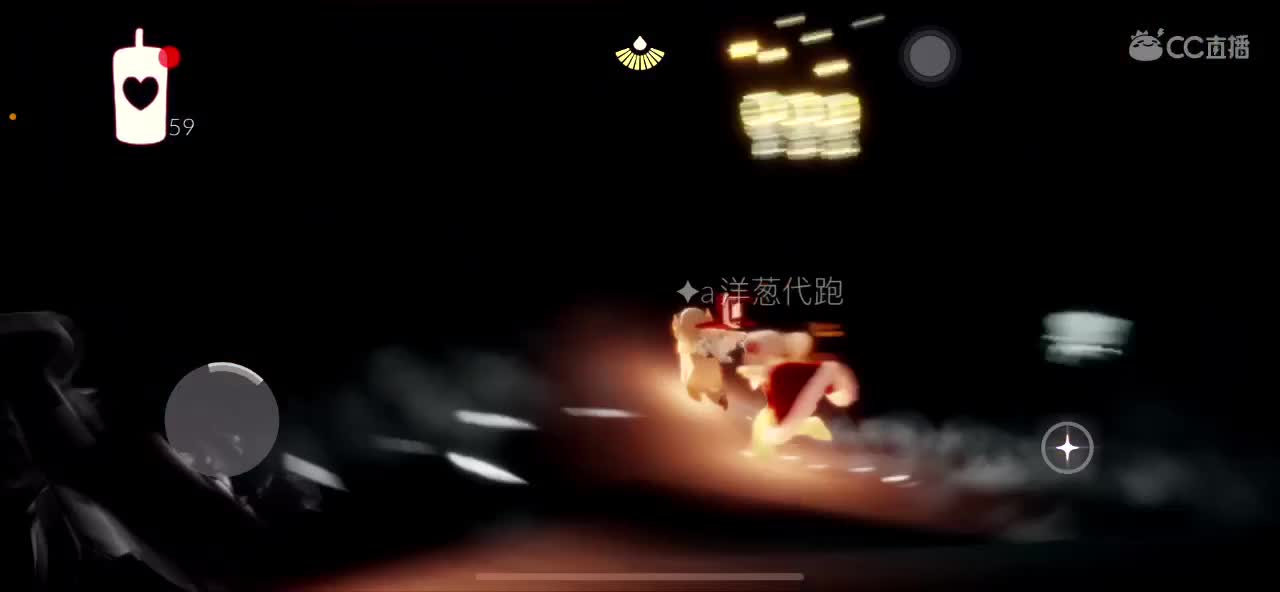 ~招募主播，详情咨询~ 第1段
