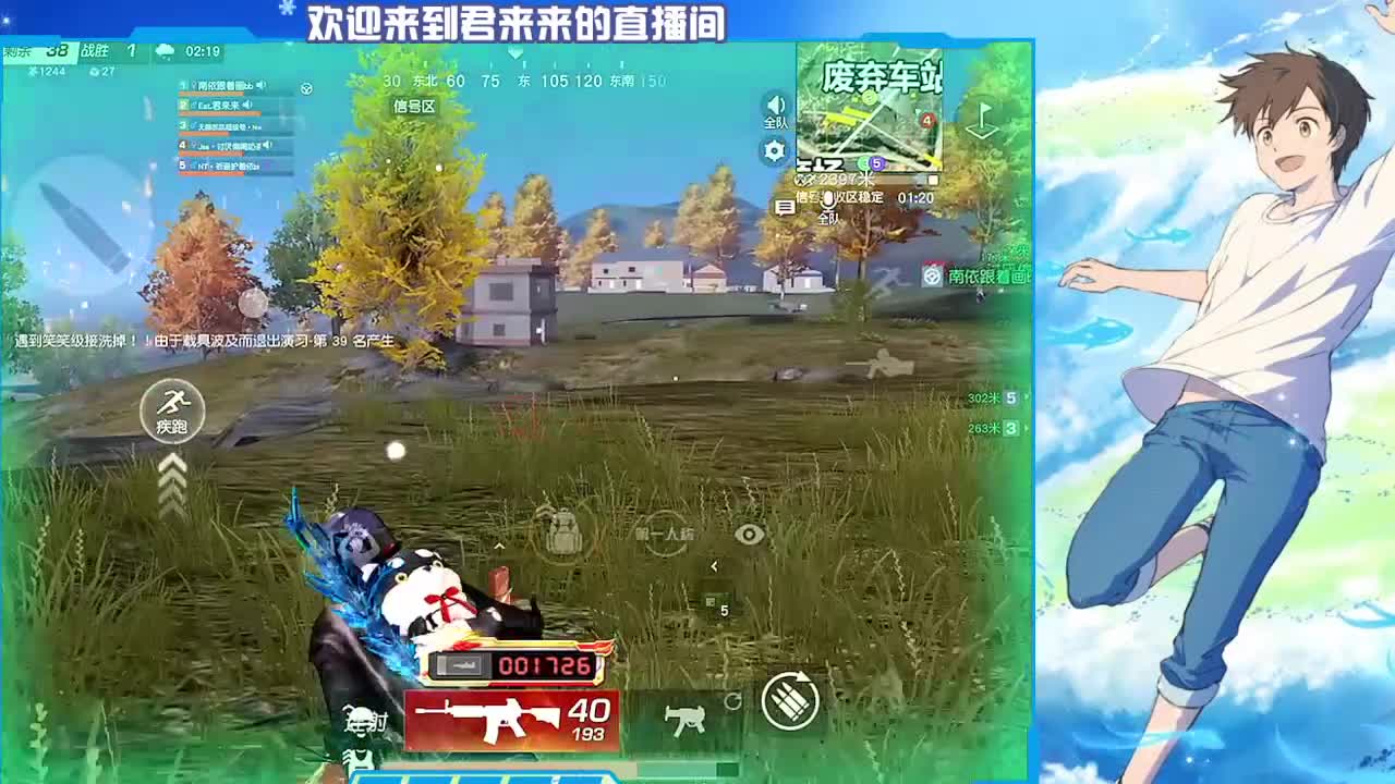 11111111111111 第1段