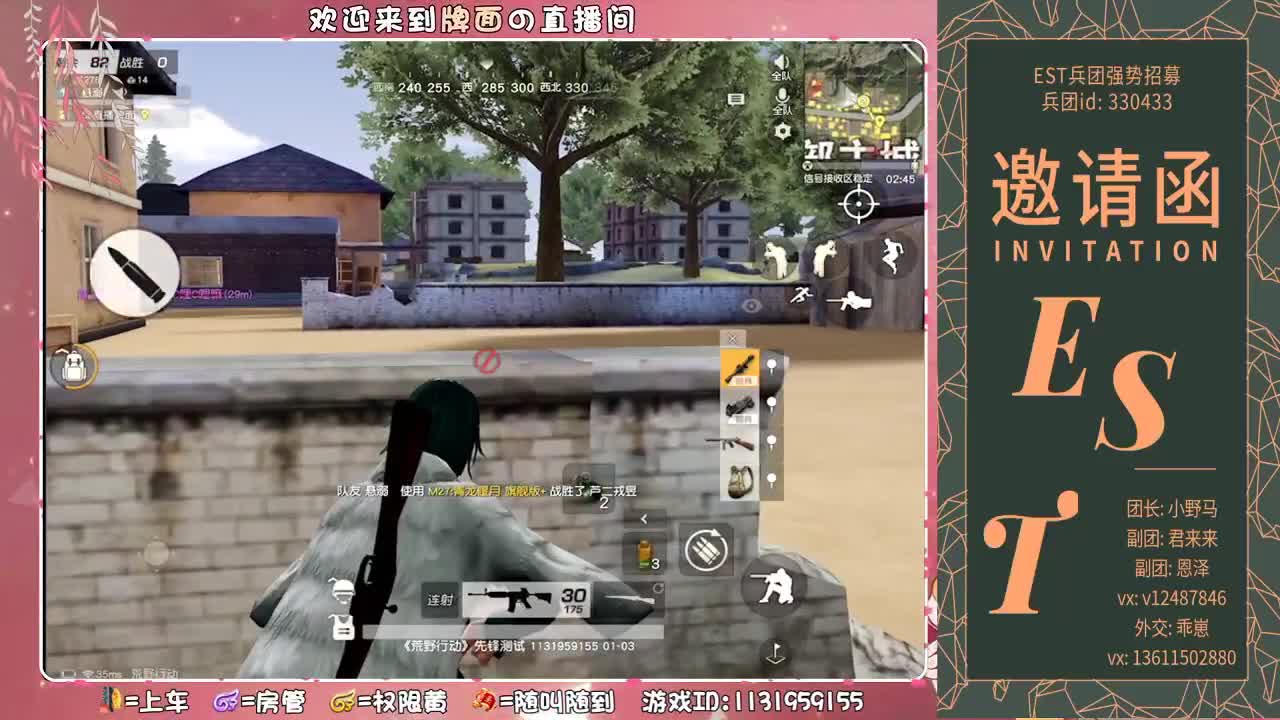 我是一只丑八怪-积极又可爱。♥ 第3段