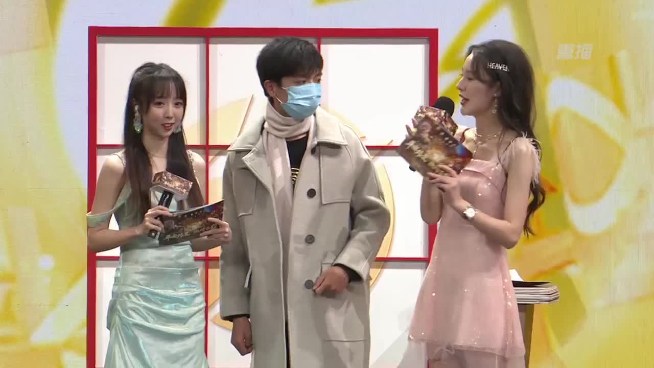 【焕新迎战】三周年·新年庆典 第1段