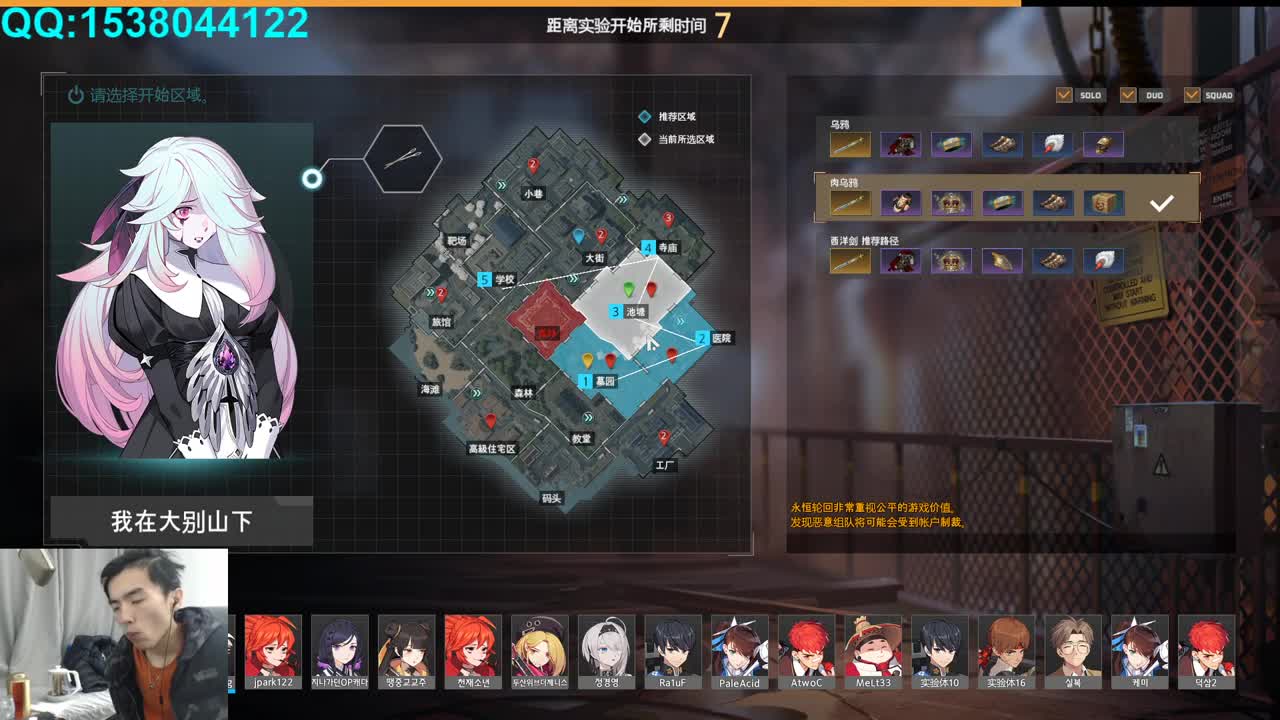 欢乐时光开始了！