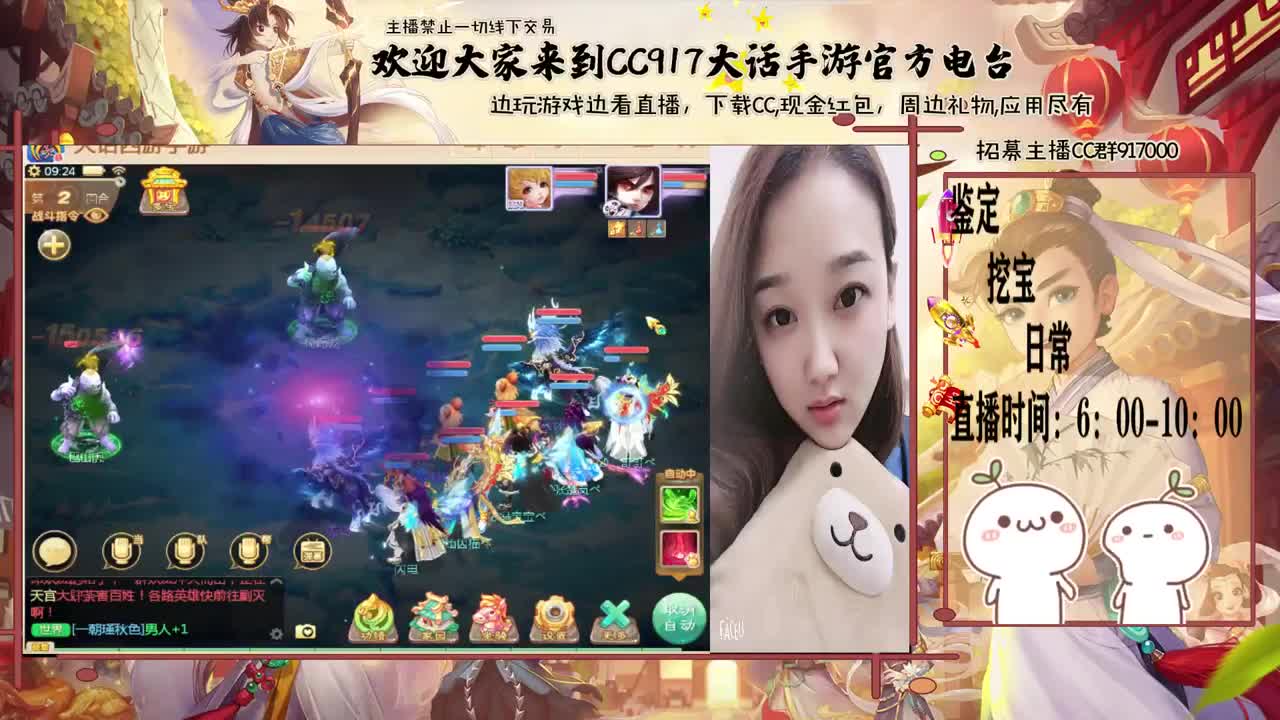 初心不负~~ 第2段