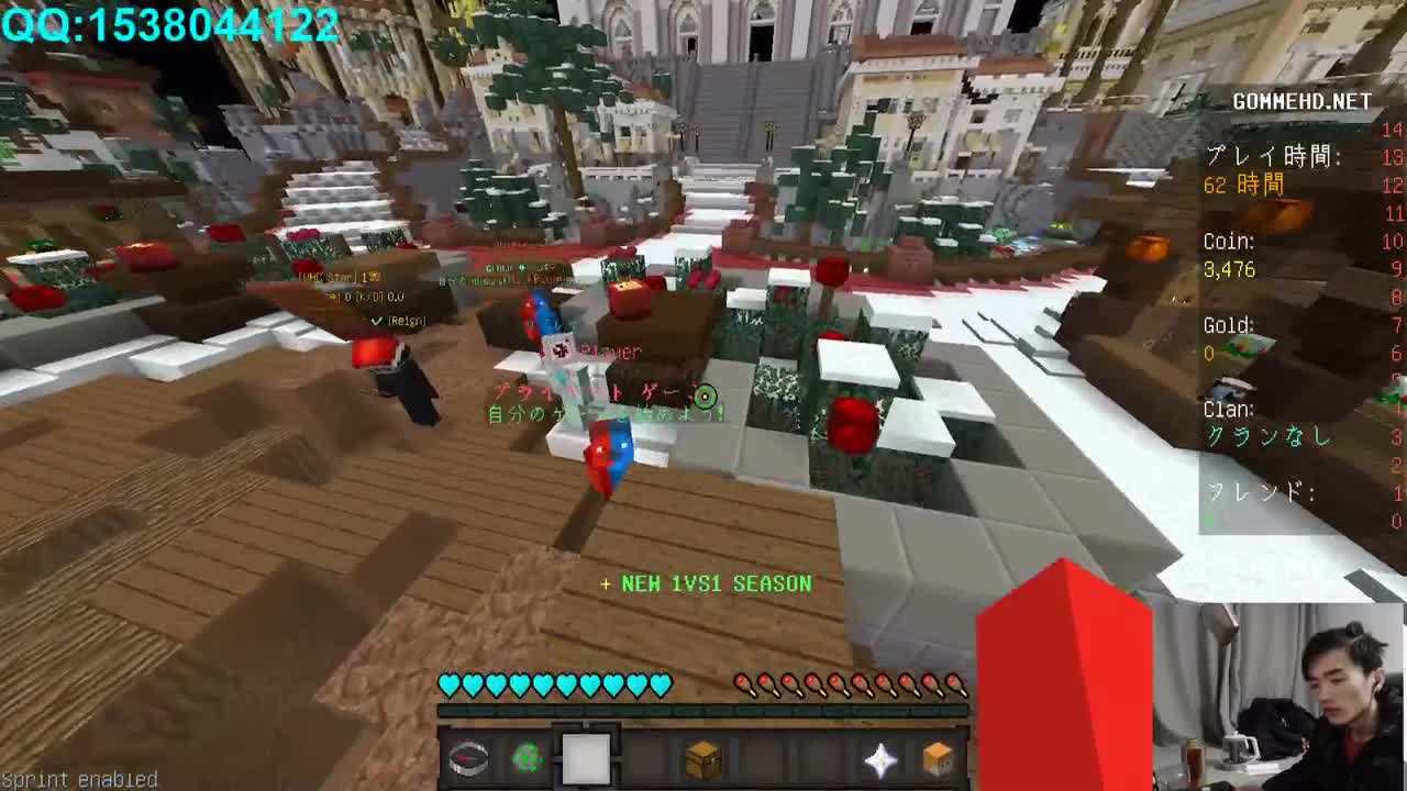 欢乐时光开始了！ 第1段