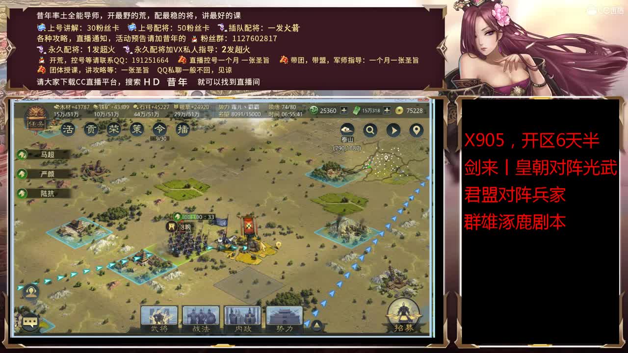 看看世界杯905 第3段