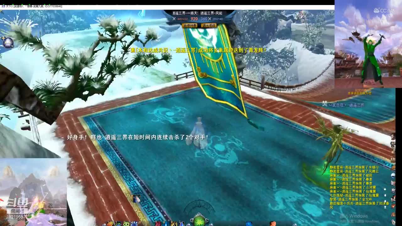 爱剪辑-69岁末决赛2