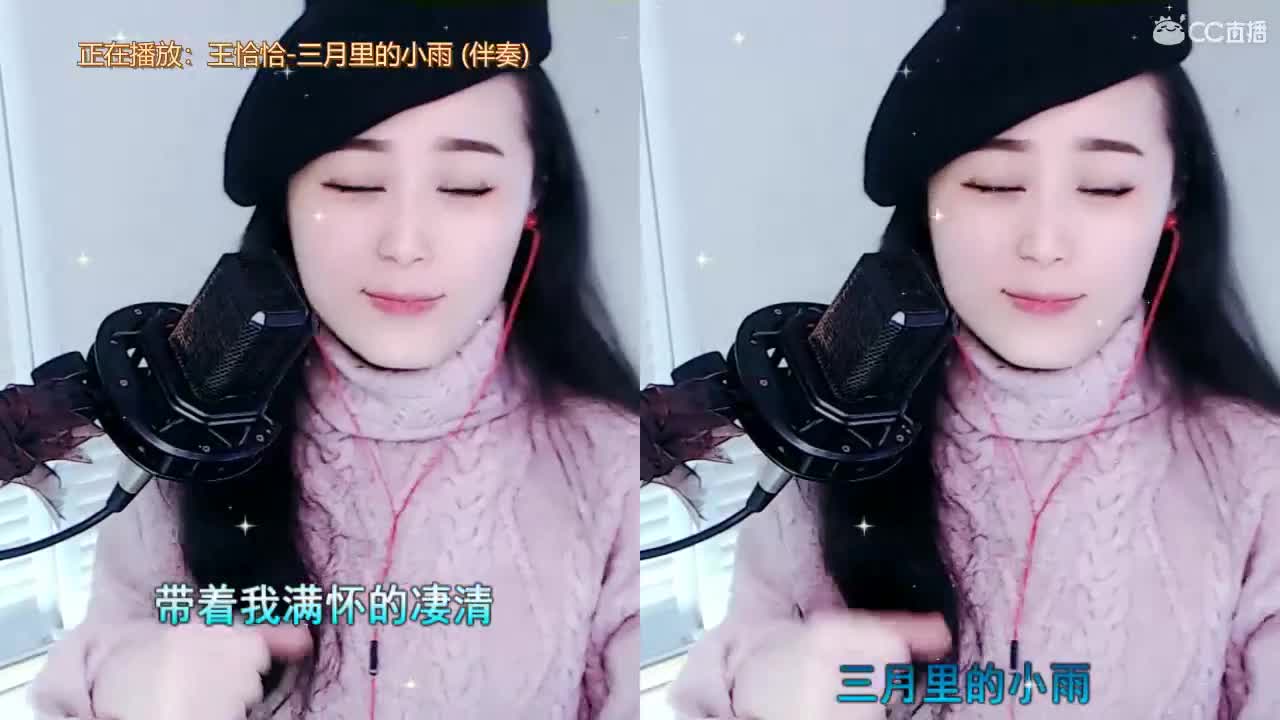 唱歌坤坤是认真的~
