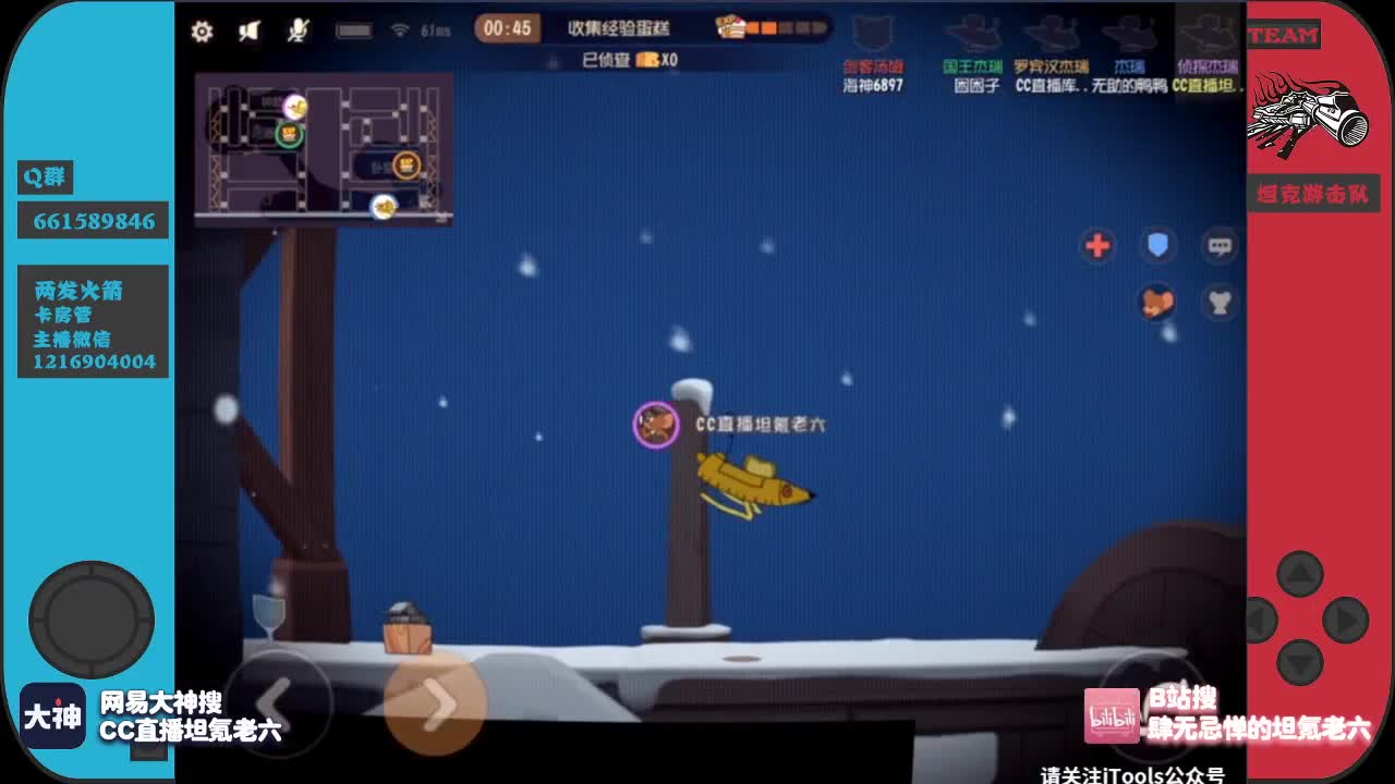 继续天梯~