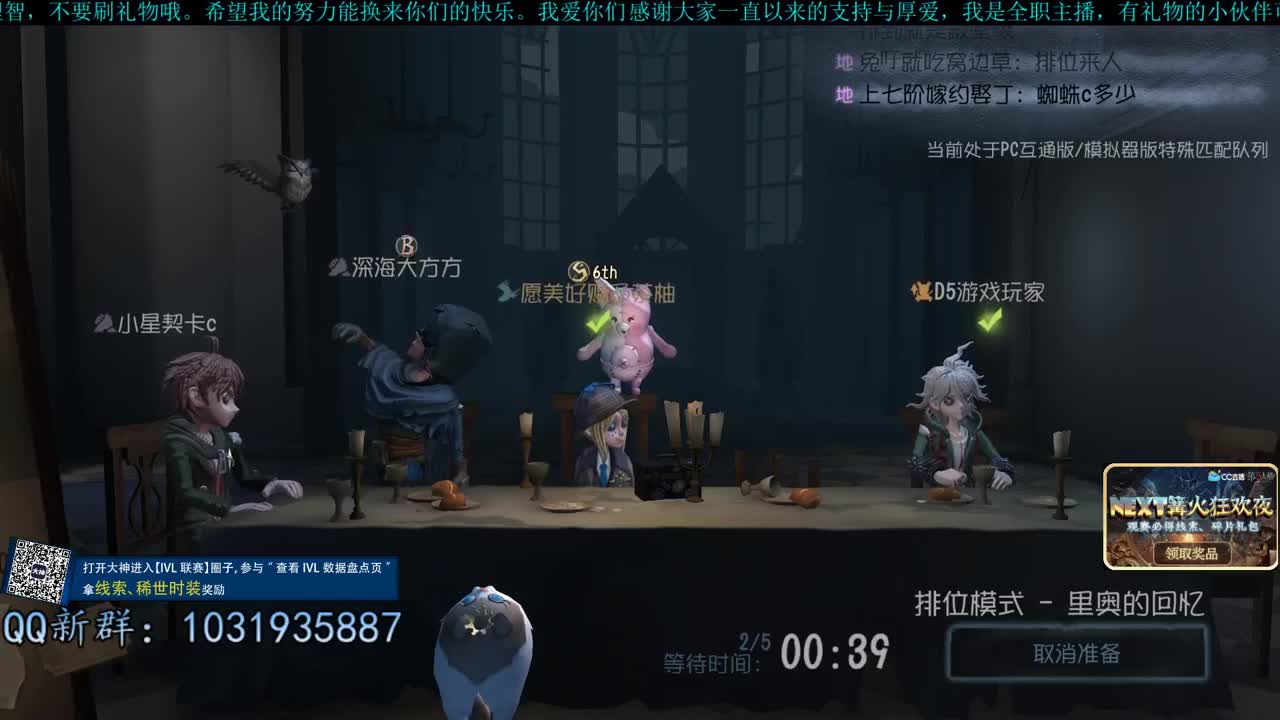 洋洋洋：吭哧瘪肚把分上