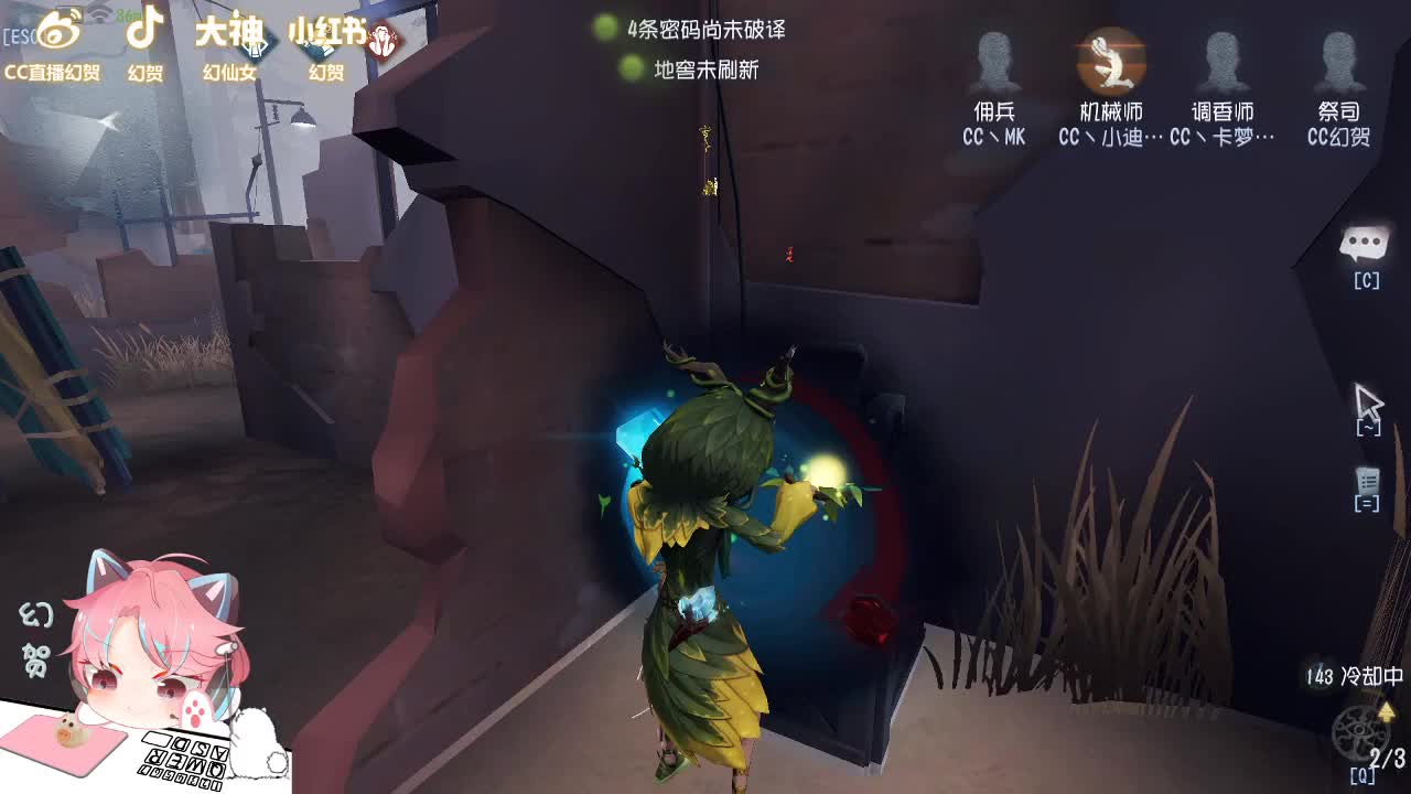 随便玩玩