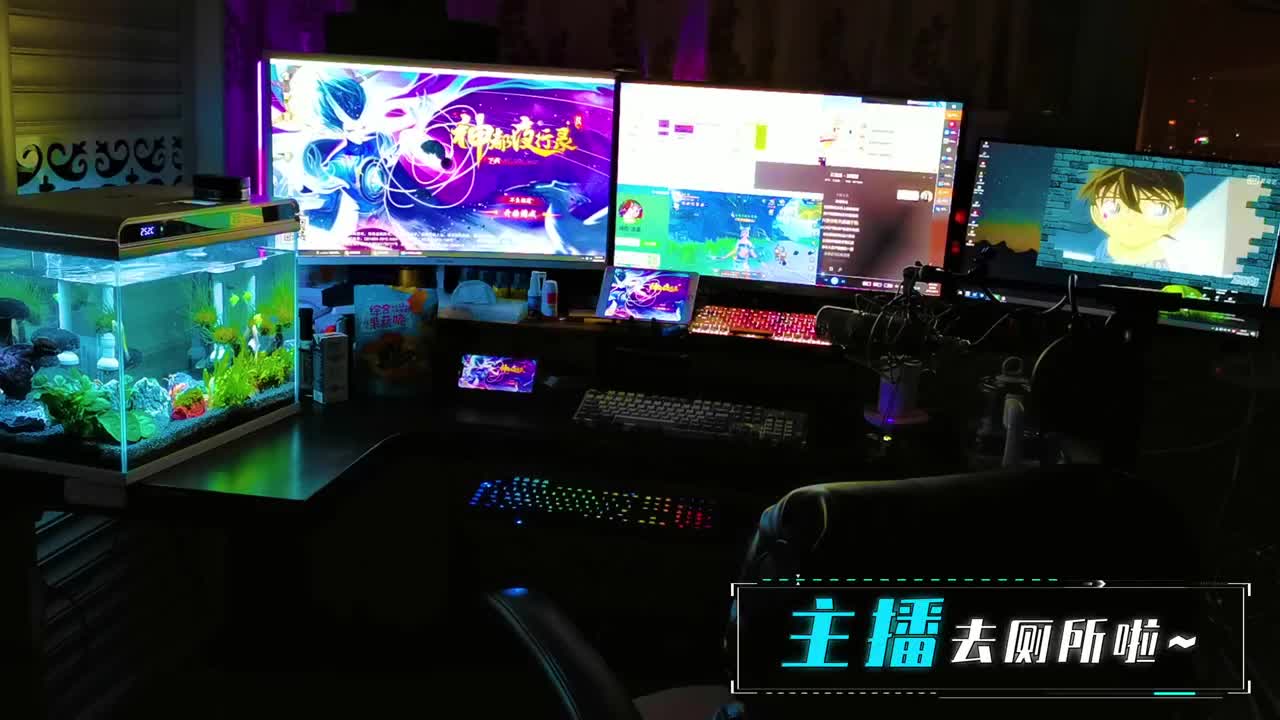 鱼你：爬塔/代肝/找号出号 第1段