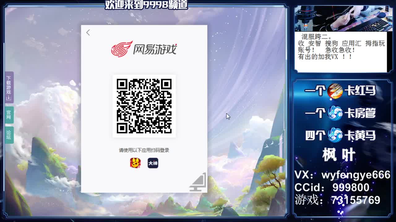 新年快乐！！接一切资源 第1段