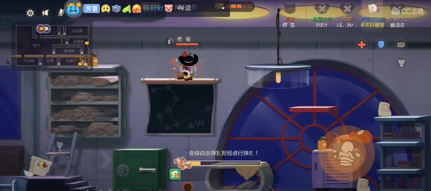 进来学做饭吗 第1段