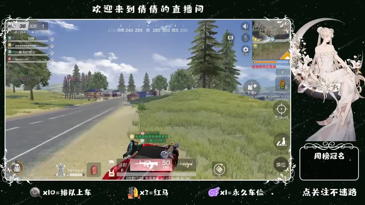 虾 8 8 佛 8 8 0 第2段