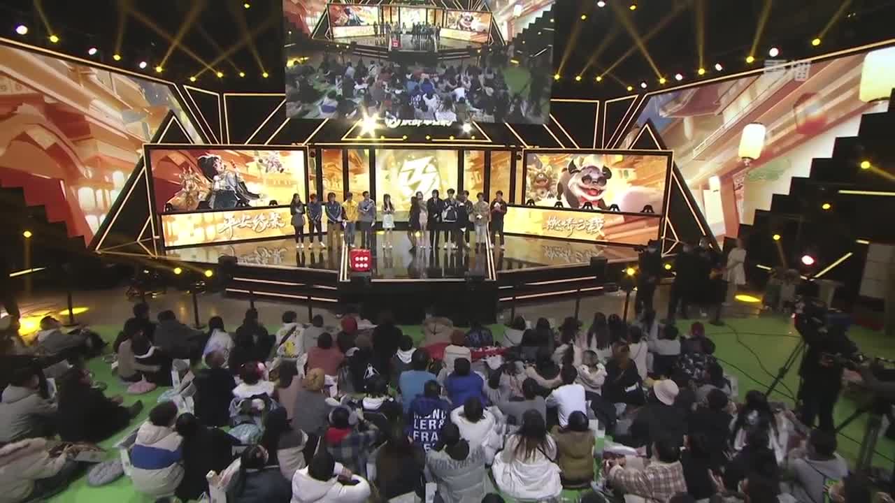 【焕新迎战】三周年·新年庆典 第1段