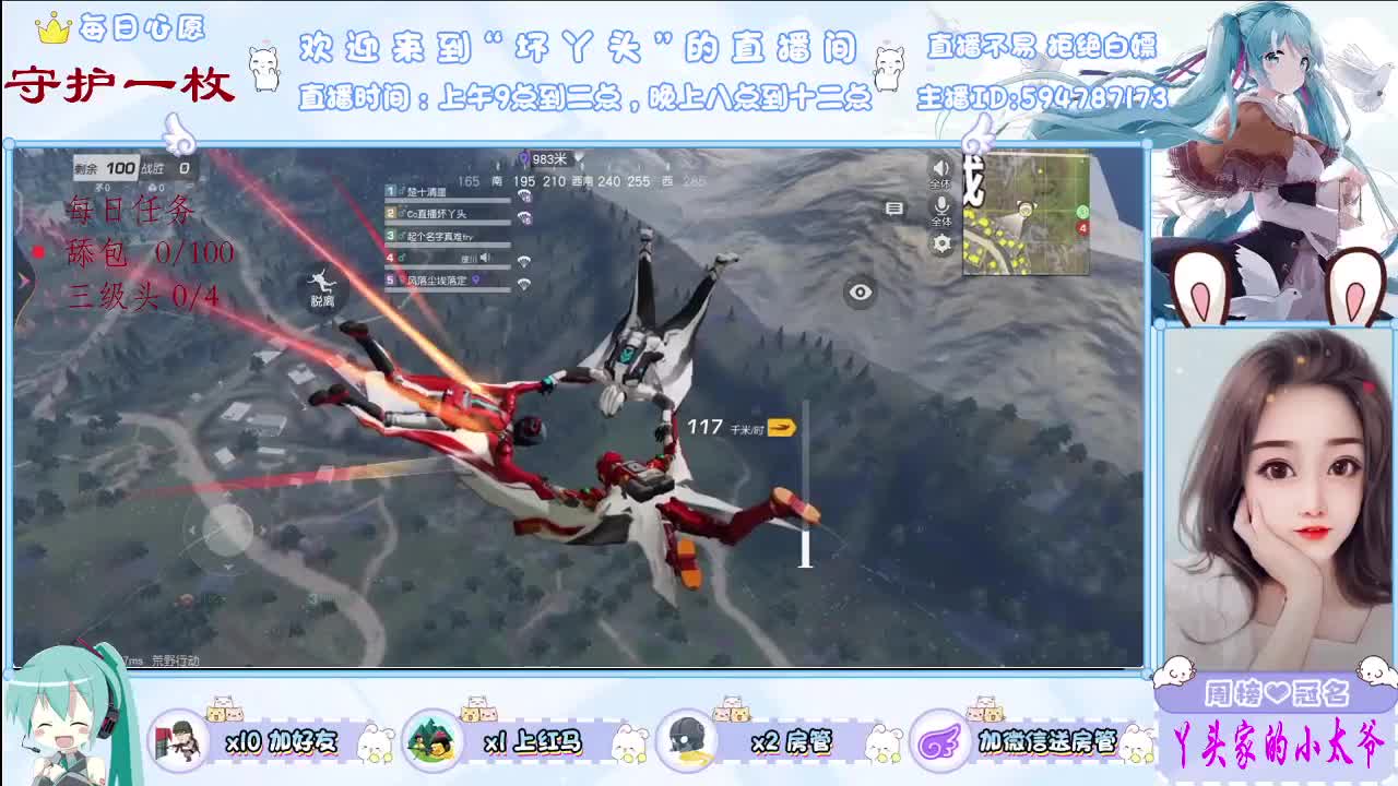 ID88988 漂亮妹妹 NT 兵团招人 第1段
