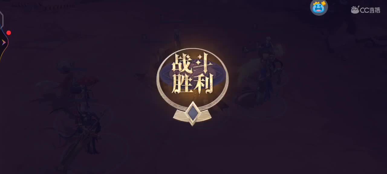 接体力活