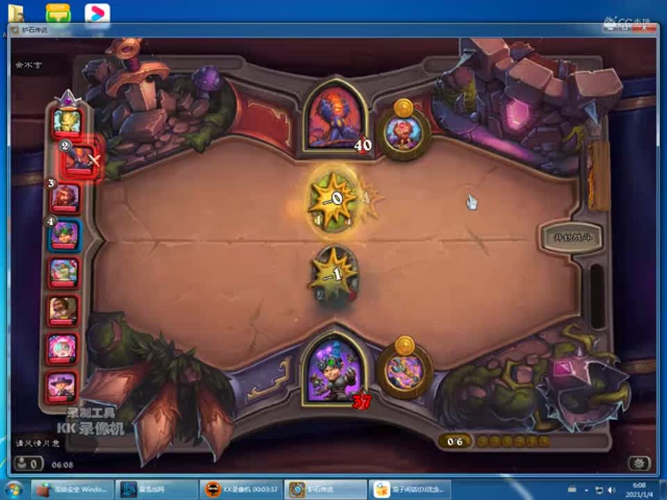 好音乐5米尔菲斯大威天龙留言点赞进群哦