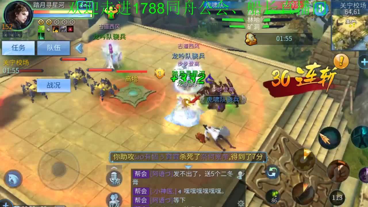 接一切高难度资源