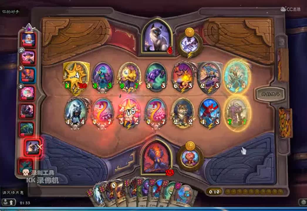 双排好音乐6整活恩佐斯白狼点赞评论！