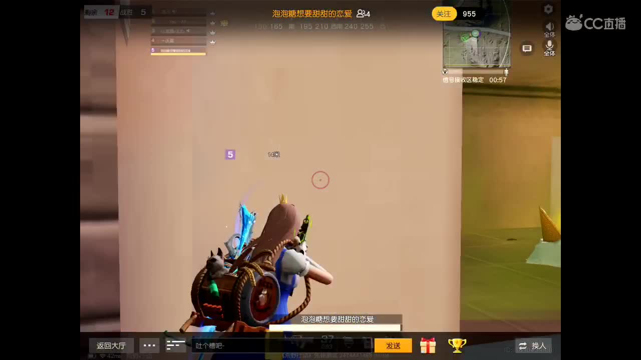 世间美好、愿有你陪伴、长相思首。