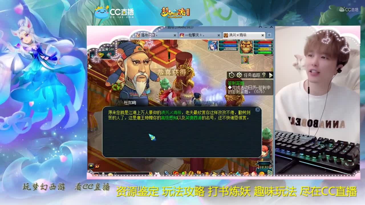 【资源鉴定】雪无百亿兽决领取【CC情报站】