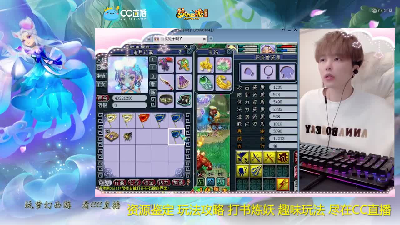 【打书炼妖】雪无打书须弥月魅【CC情报站】