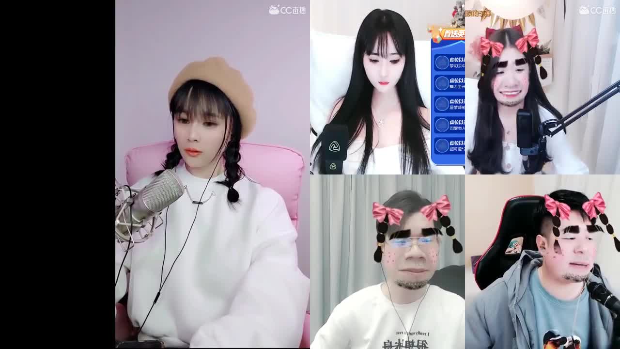 接日常。挖宝。2021来大哥