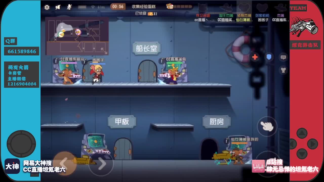 来点加油棒吧好兄弟们~