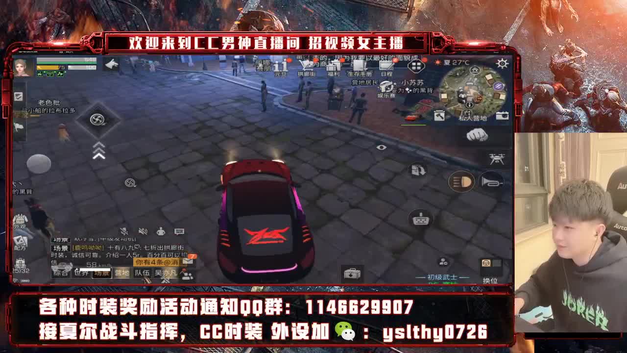 晚8点-10点现金红包现发 第1段