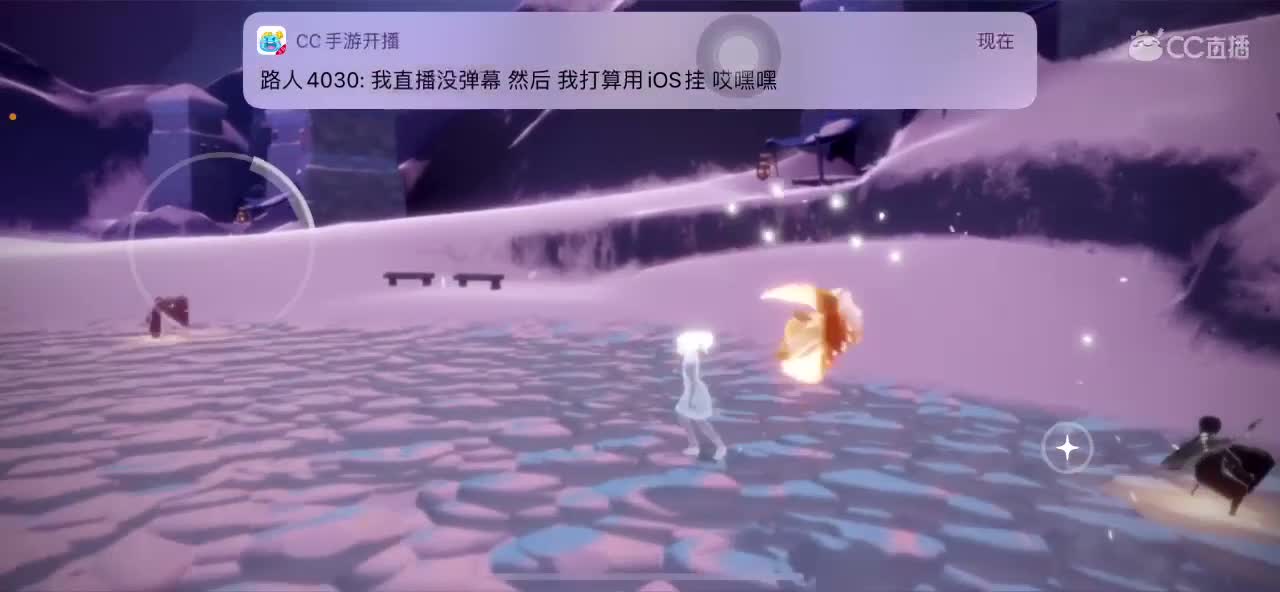 ios接代跑咯~招募主播，详情咨询~ 第1段