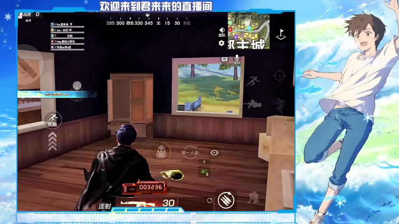 11111 第2段