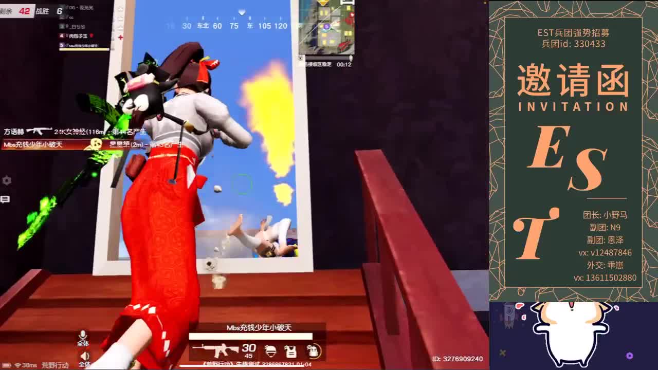 谢谢你们每天来看我 第1段