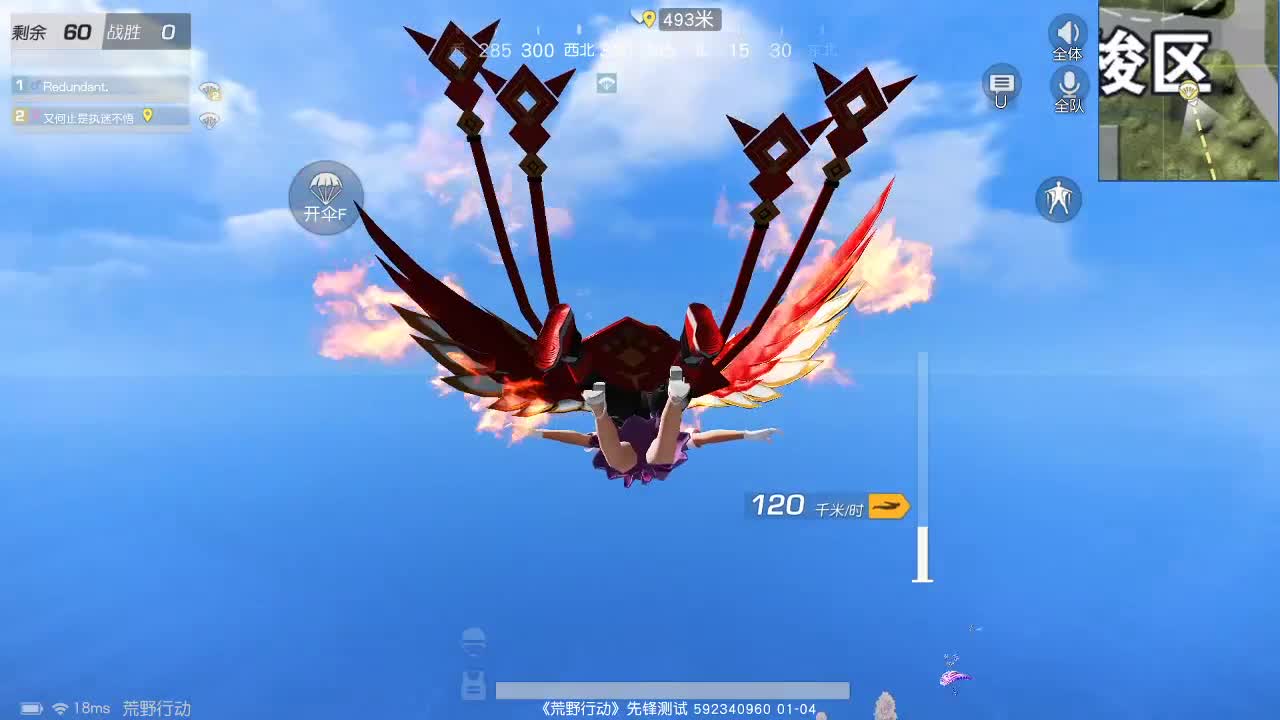 虾80  五倍777  佛777 第2段