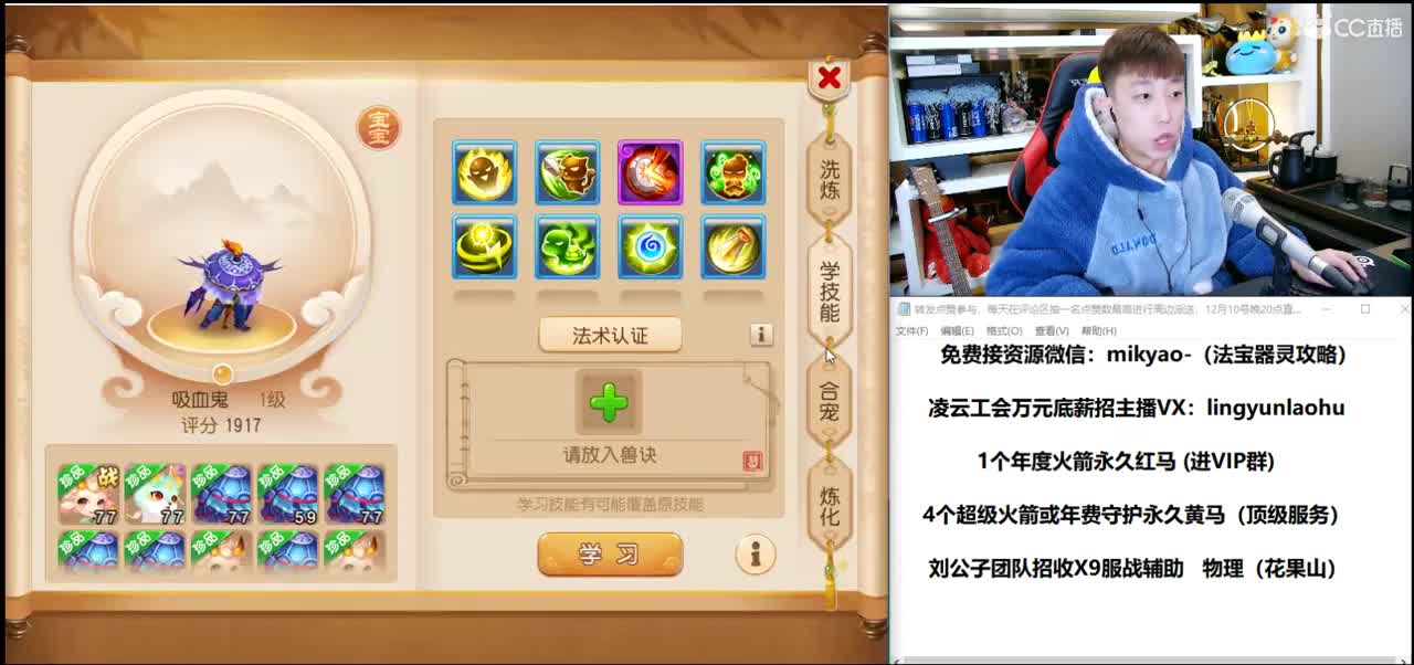 免费接所有资源 2021我们来啦！ 第1段