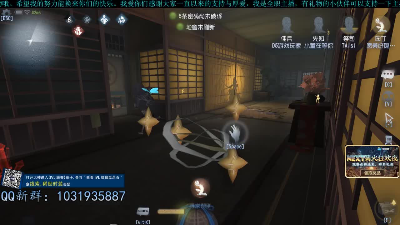 洋洋洋：吭哧瘪肚把分上 第1段