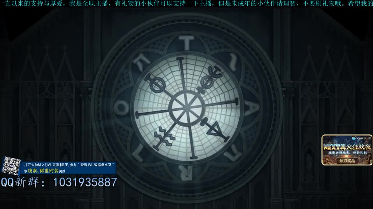 洋洋洋：吭哧瘪肚把分上 第2段