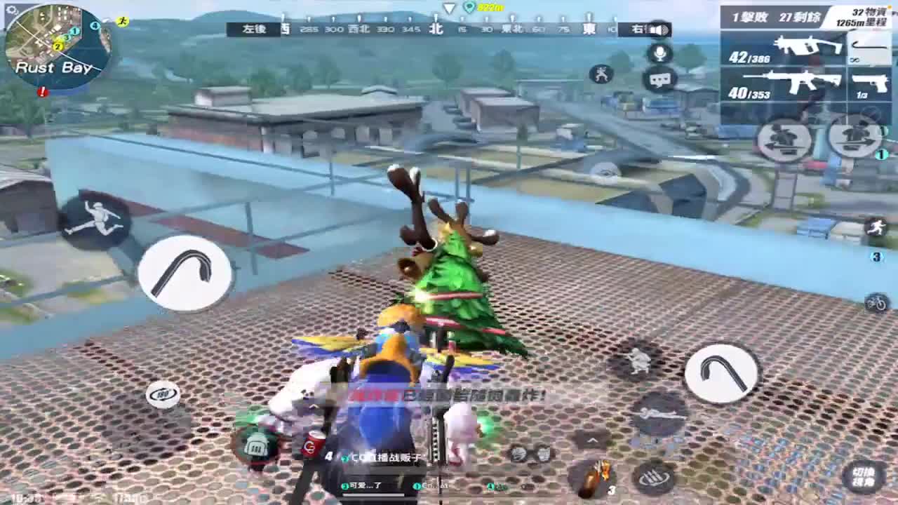 ··········