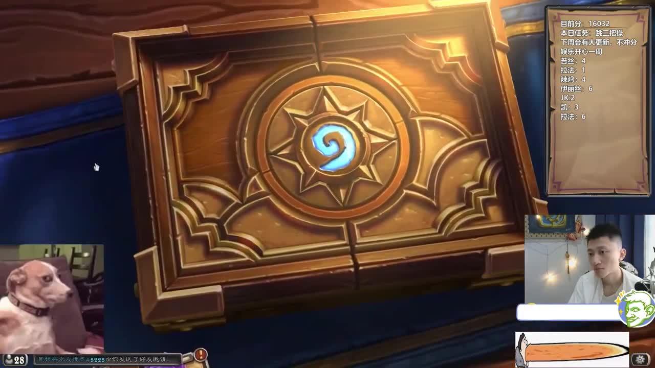 午时已到-汝可识锝此锤 第1段