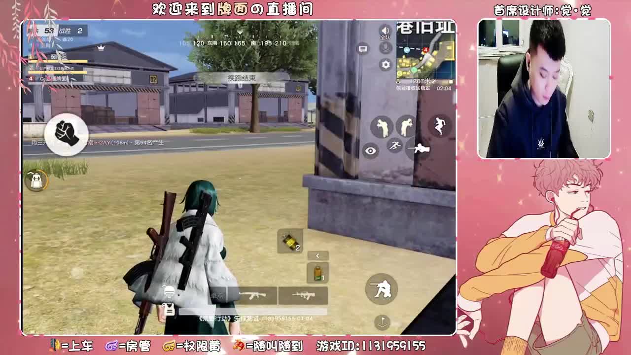 灵魂歌手。♥ 第1段