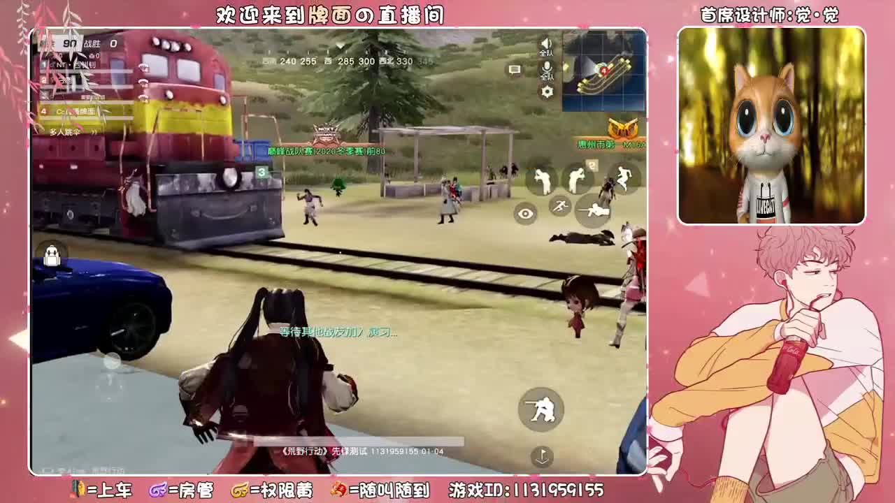 灵魂歌手。♥ 第3段