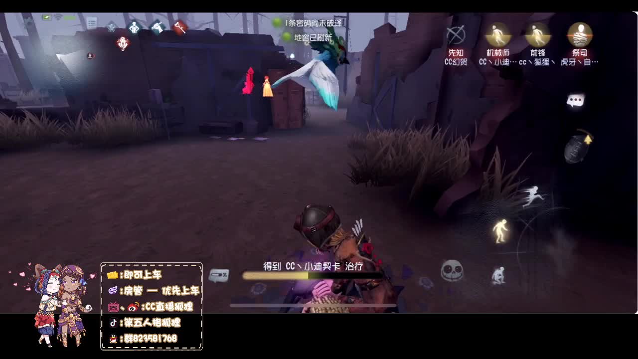快乐手搓