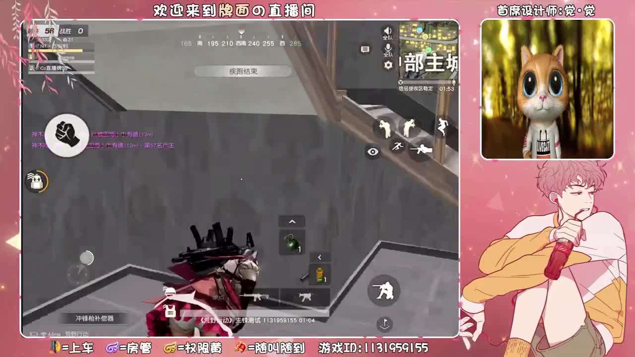 灵魂歌手。♥ 第4段