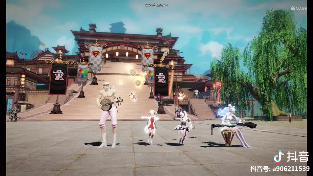 谕你共舞-清欢-师傅不可以